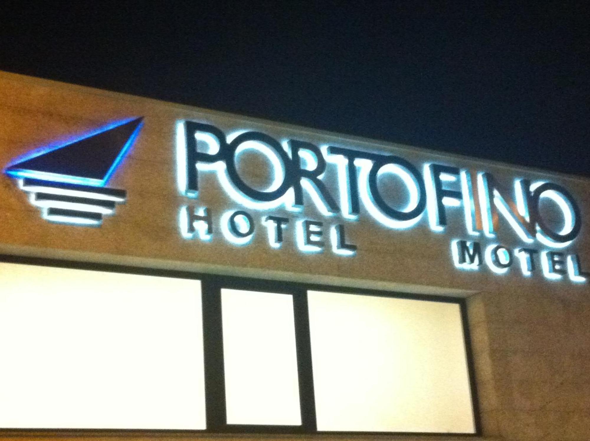 Motel Portofino Матозиньюш Экстерьер фото